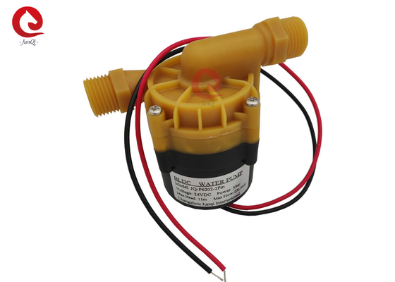 JUNQI 24V 55W DC水ポンプ,水浄化充填ポンプ,DCウォーターヒーター速度調節ブースター循環ポンプ