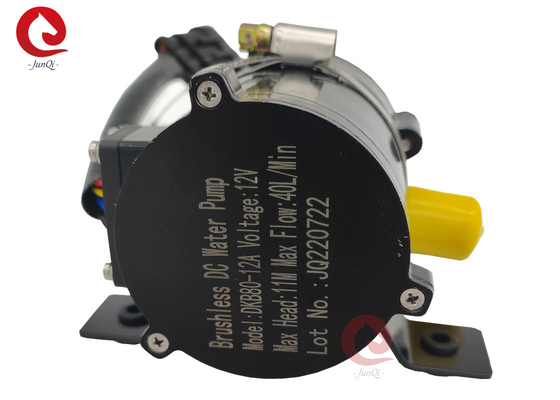 電子冷却剤 ブラシレスDC水ポンプ 12V EVカー用 最大流量 40L/min