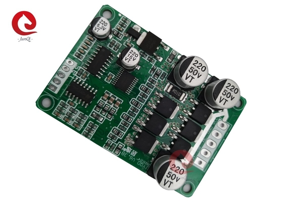 JYQD_V7.3B 電圧 7~48V 最大電流 10A 駆動電源 200W未満 ホールセンサー BLDC モーター