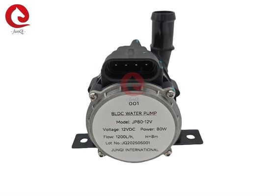 JUNQI 低電圧 12VDC 80W 電動バス 冷却ポンプ 新エネルギー車両のための電子水ポンプ