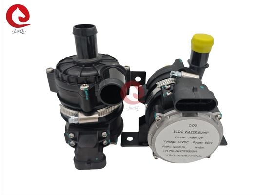 JUNQI 低電圧 12VDC 80W 電動バス 冷却ポンプ 新エネルギー車両のための電子水ポンプ