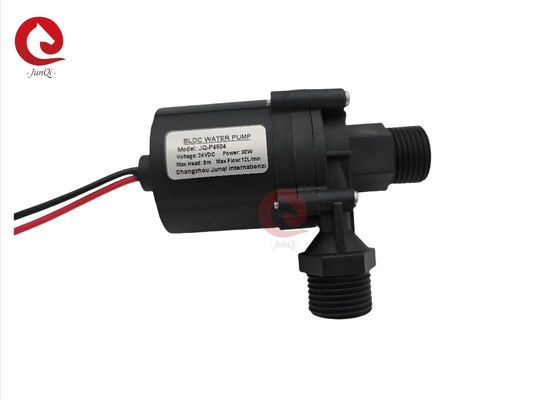 12LPMブラシレスブースター循環水ポンプ DC12V 24V セラミックシャフト サイレント 潜水式 太陽熱水器 シャワーポンプ