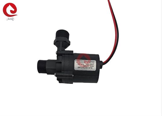 JQ-P4504 ビートゥーティ 設備ポンプ, 24VDC 30W 静かな低振動 BLDC 水ポンプ 洗髪機