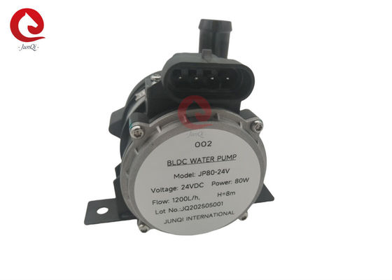 12V DC 電動冷却水ポンプ JP80 電動自動車用 バッテリー システム 冷却