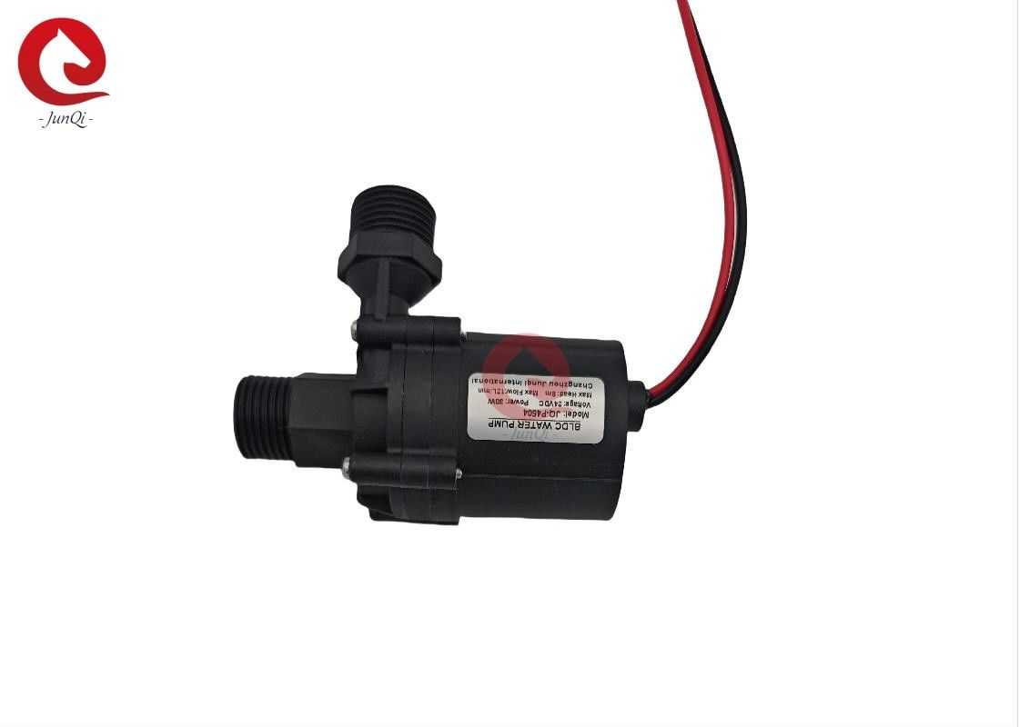 JQ-P4504 ビートゥーティ 設備ポンプ, 24VDC 30W 静かな低振動 BLDC 水ポンプ 洗髪機