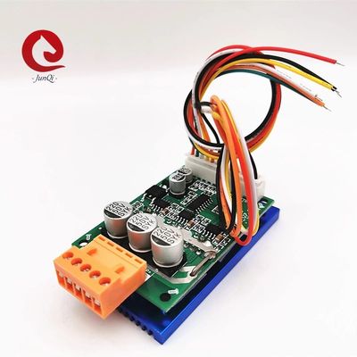JYQD_V7.3E2 熱シンクモータードライブパネル モータードライブモジュール Dcブラシレスモーター制御パネル
